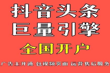 SEM推广策略：成功案例分享与启示