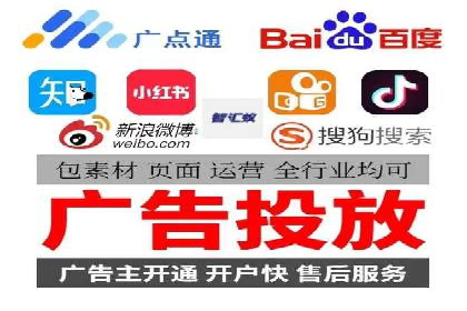 百度推广优化实战，提升广告点击率与转化率