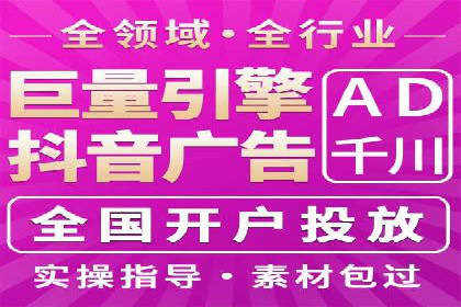 SEM代理服务：案例对比，效果哪家强